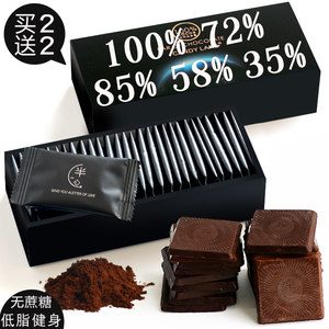 橡皮QQ糖450g
