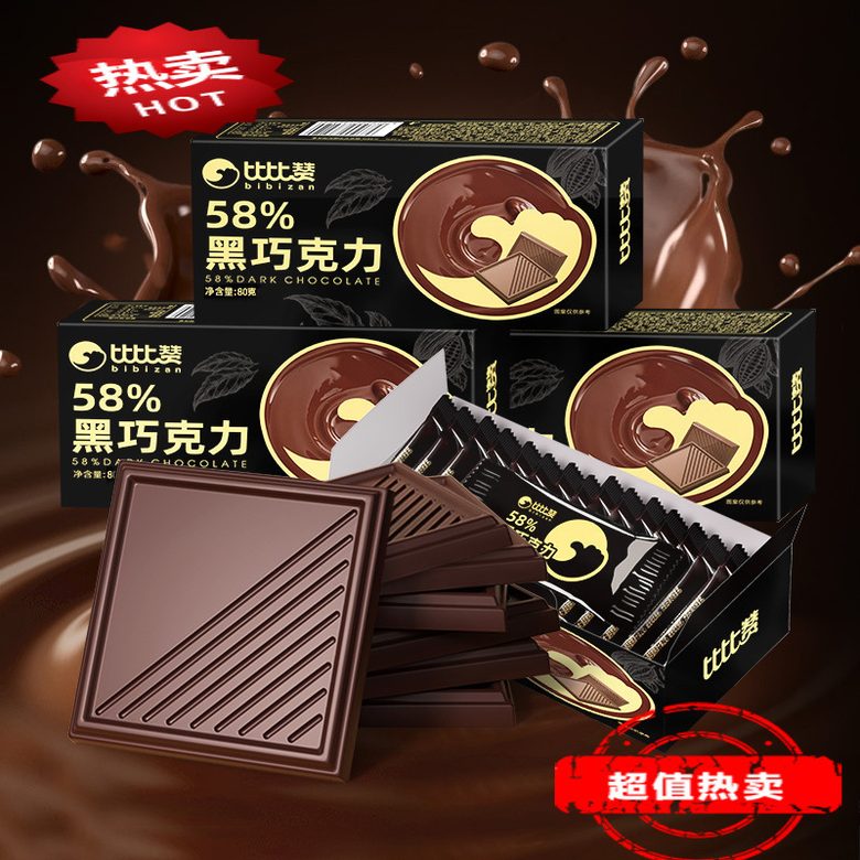 皇冠（danisa）丹麦曲奇饼干908g休闲零食端午礼盒团购丹麦进口（随机发货）