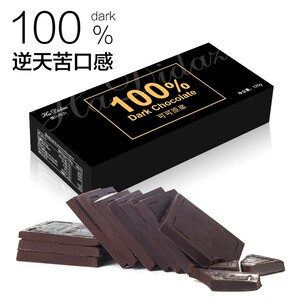 realme 真我 GT7 Pro 骁龙8至尊版 电竞手机