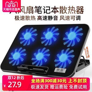 Apple iPhone 16 5G 智能手机 全网通